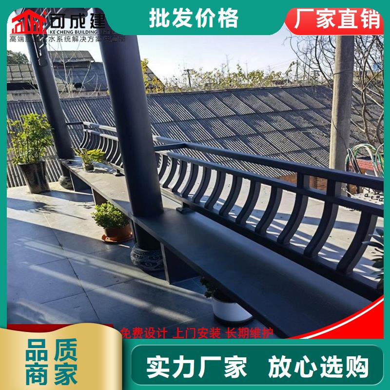鋁代木彩鋁型材匠心工藝