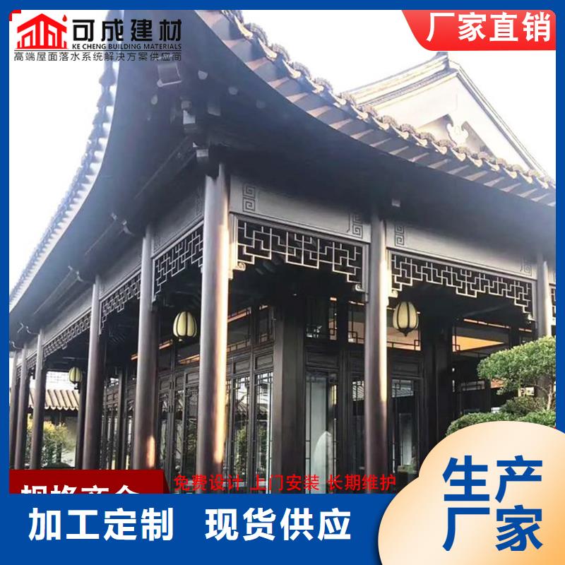 鋁代木【下水管生產廠家】價格實在