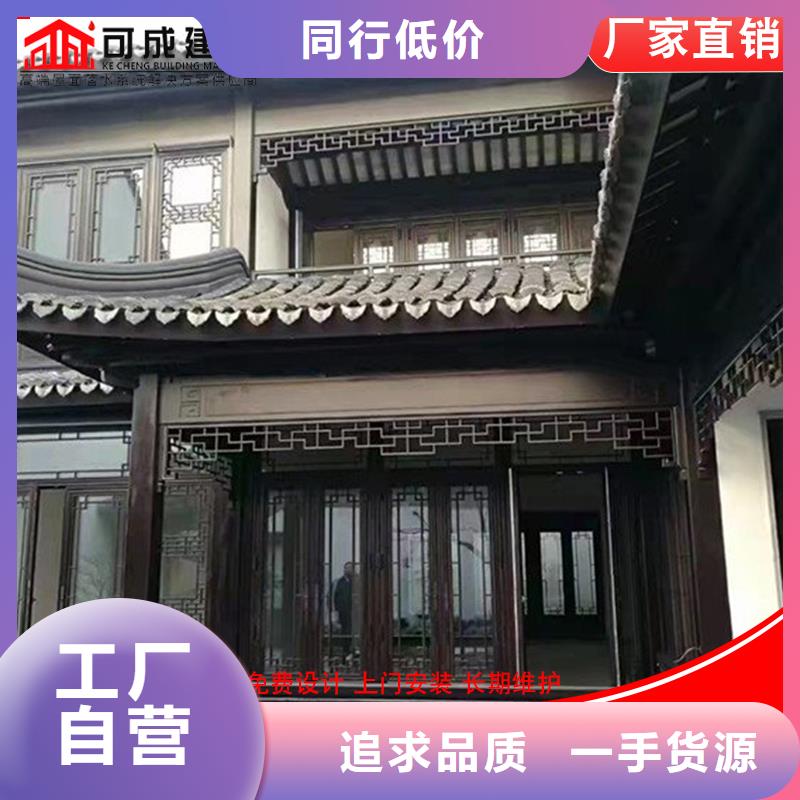 古建鋁替木鋁合金仿古長廊設計
