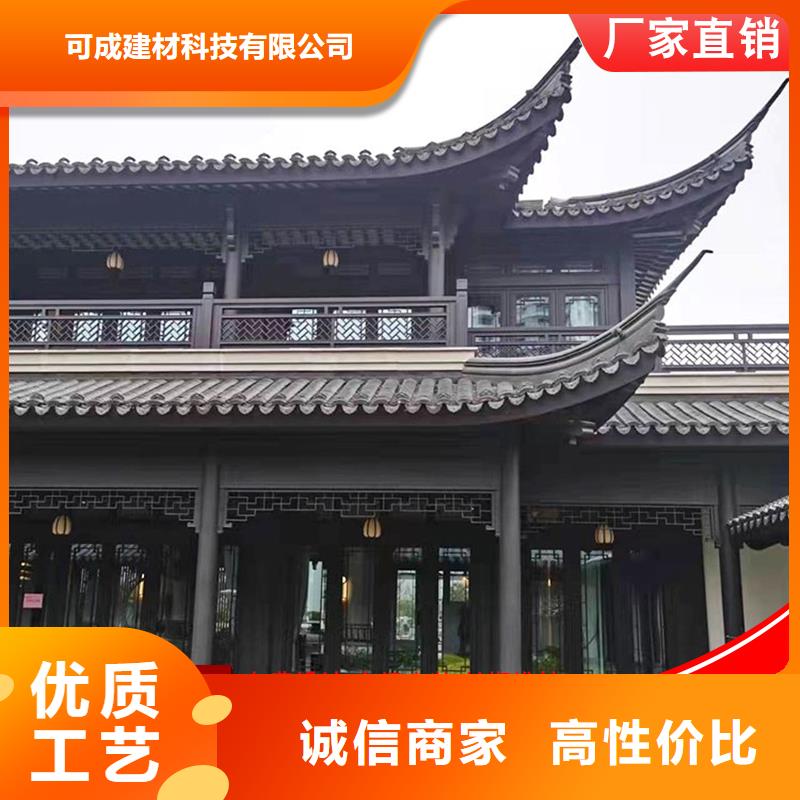 铝代木成品天沟现货