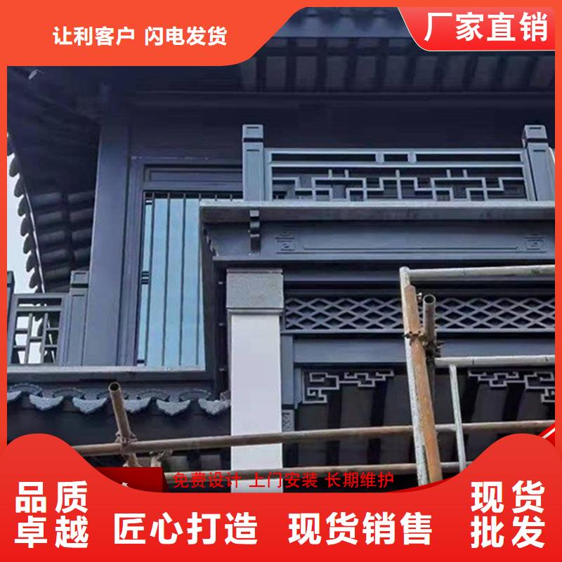 【鋁代木】_雨水槽生產(chǎn)廠家暢銷本地