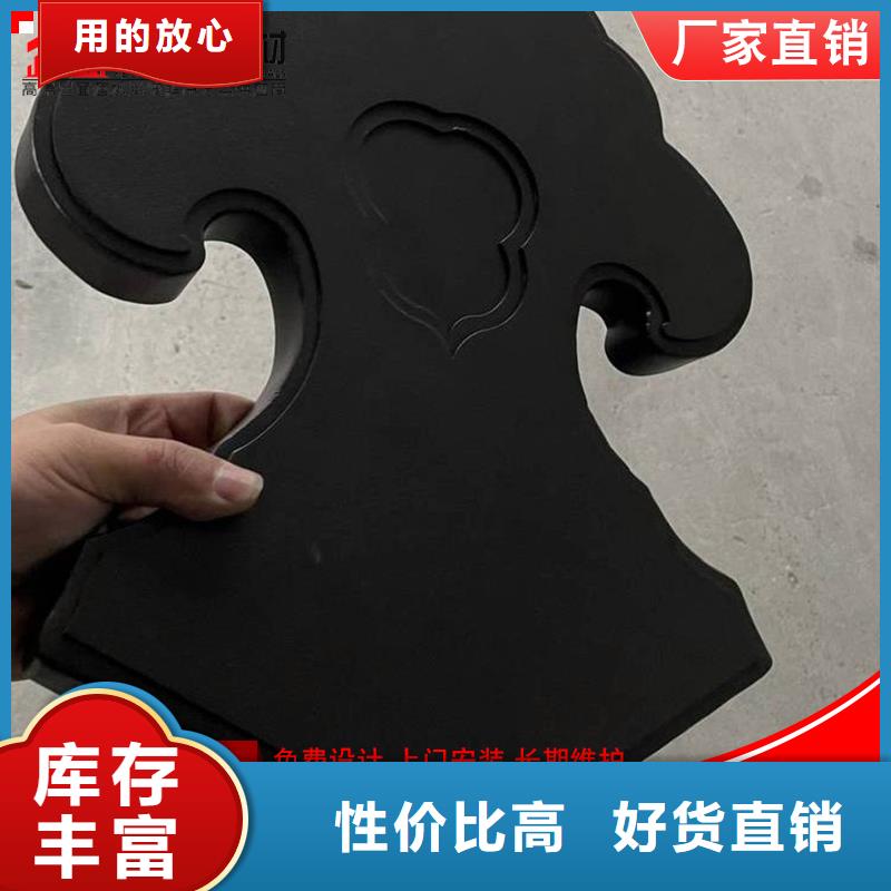 【鋁代木鋁合金天溝廠認(rèn)準(zhǔn)大品牌廠家】