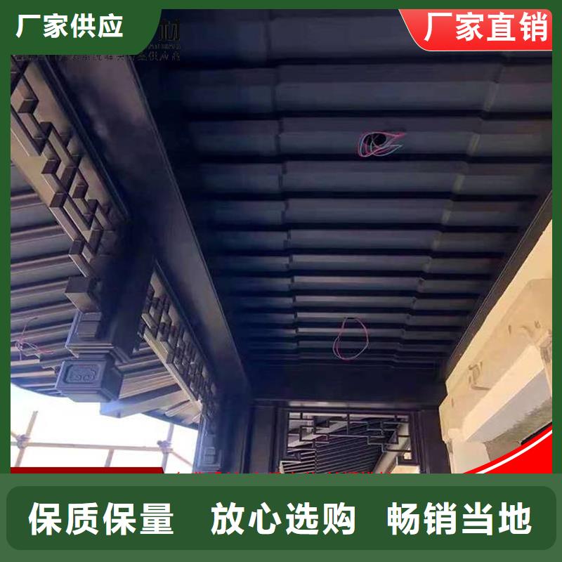 铝代木定制烟囱帽用心制造