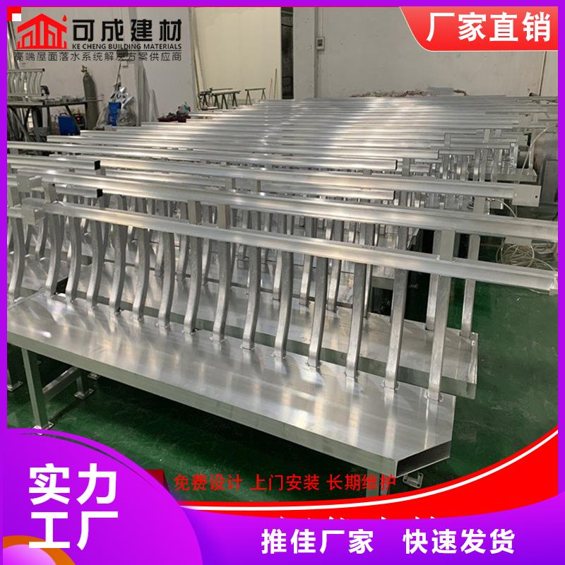 古建鋁替木鋁合金飛椽生產(chǎn)
