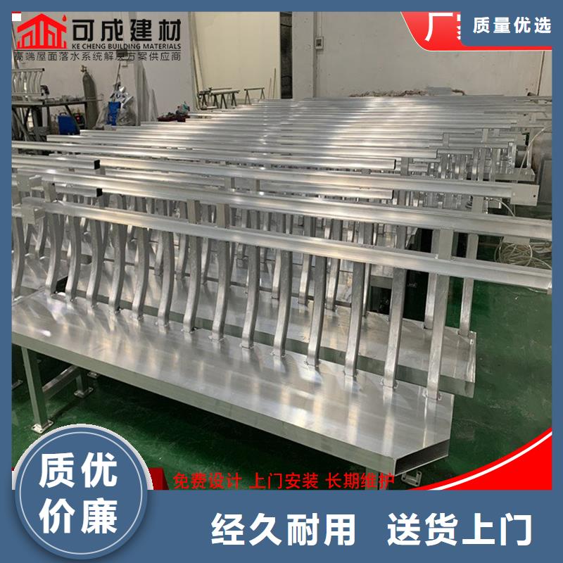 中式鋁合金別墅定做