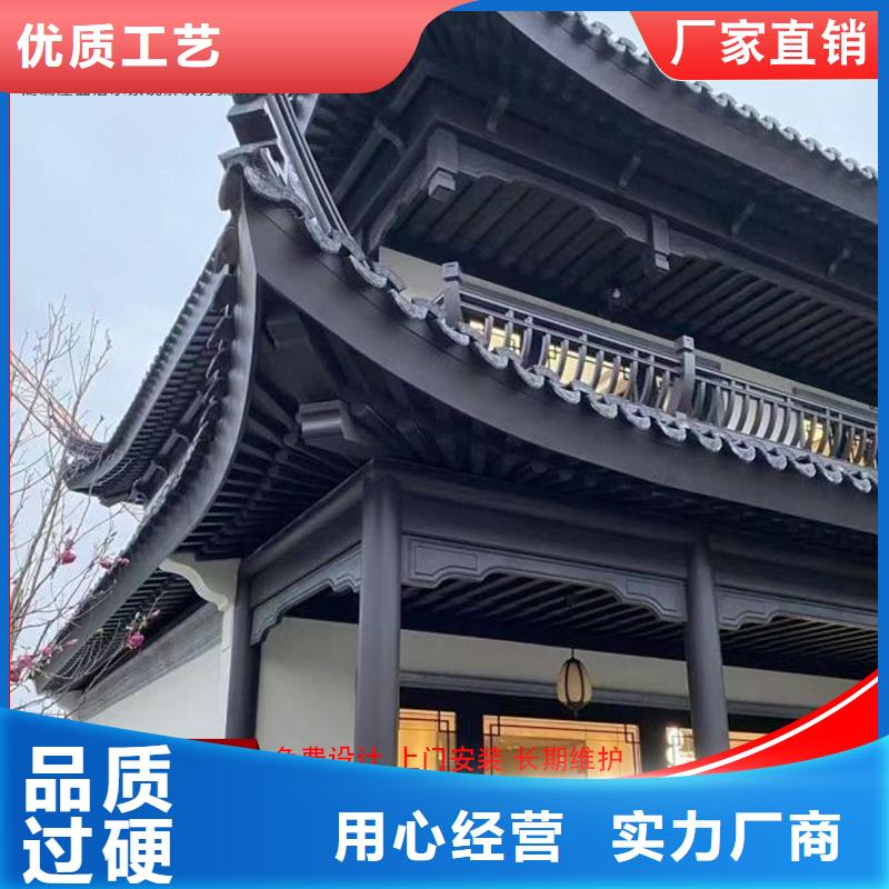 仿古鋁掛落經(jīng)久好用
