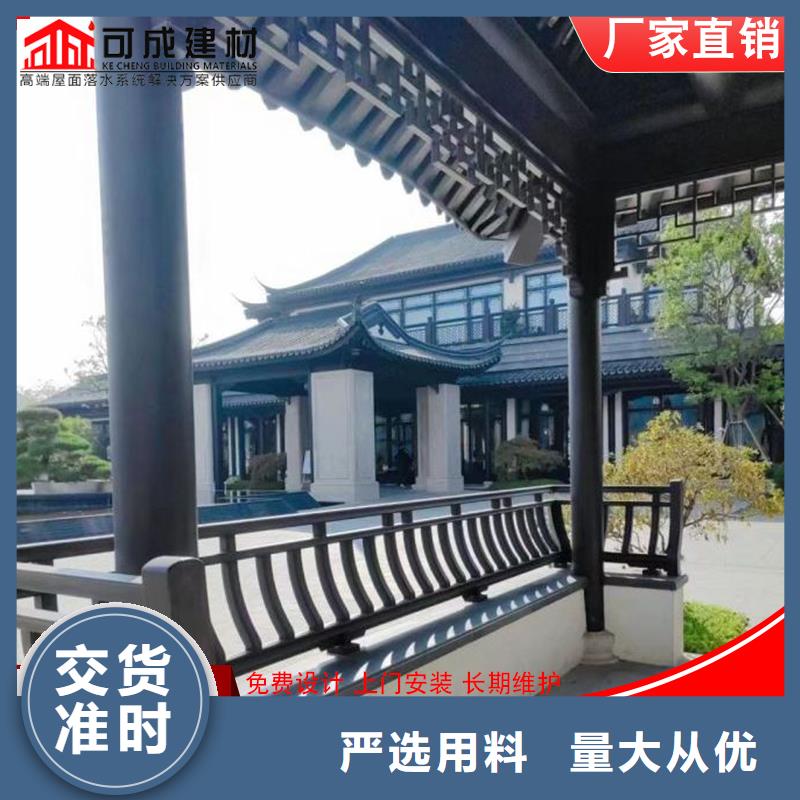 铝代木定制烟囱帽用心制造