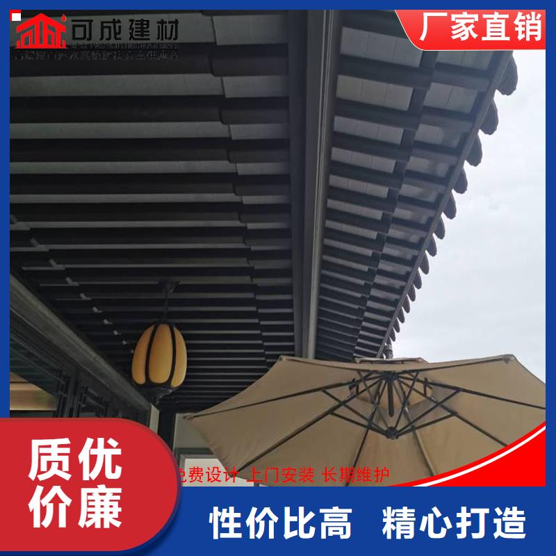 鋁代木成品天溝值得信賴