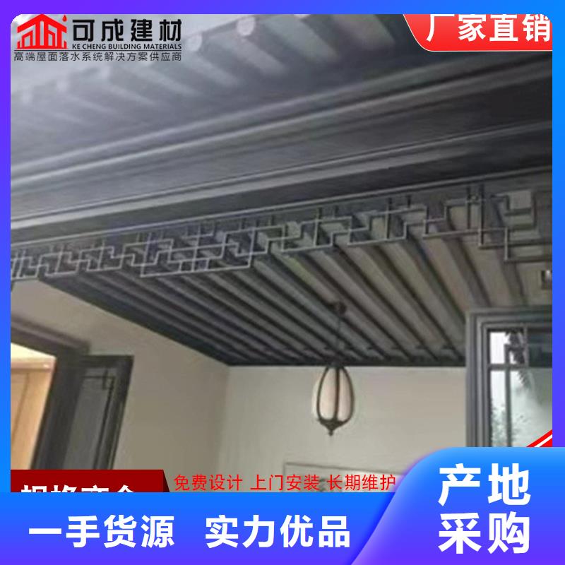 【鋁代木雨水管廠用心制造】