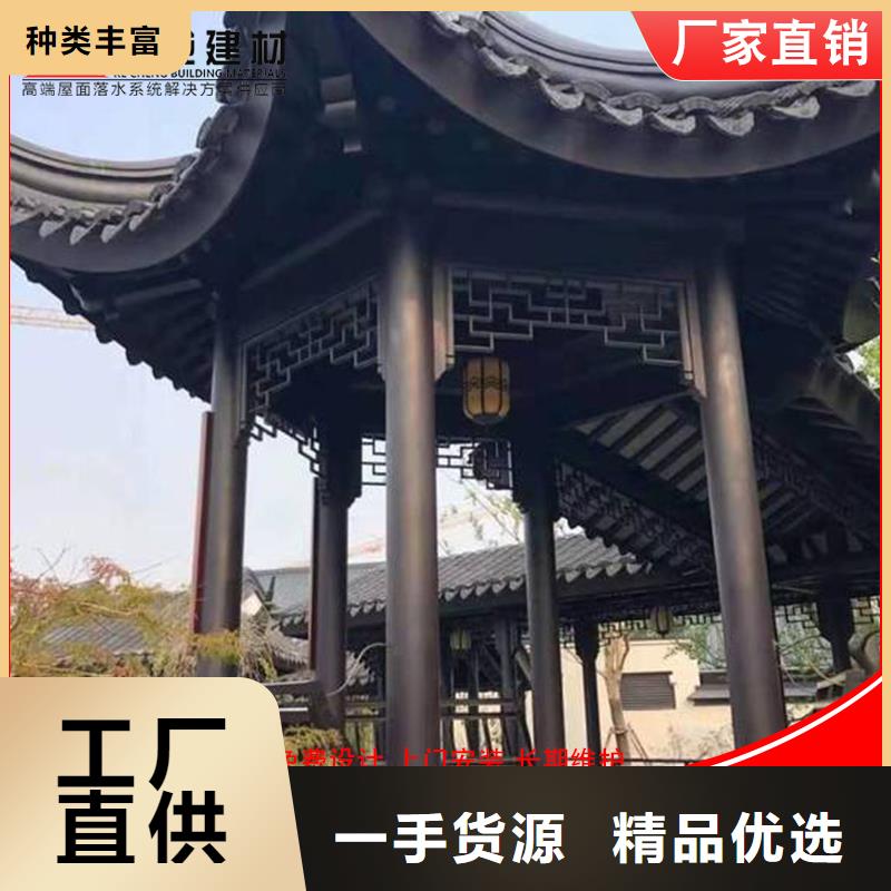 仿古鋁掛落定做-仿古鋁掛落廠