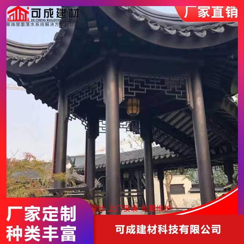 铝代木下水管生产厂家保质保量
