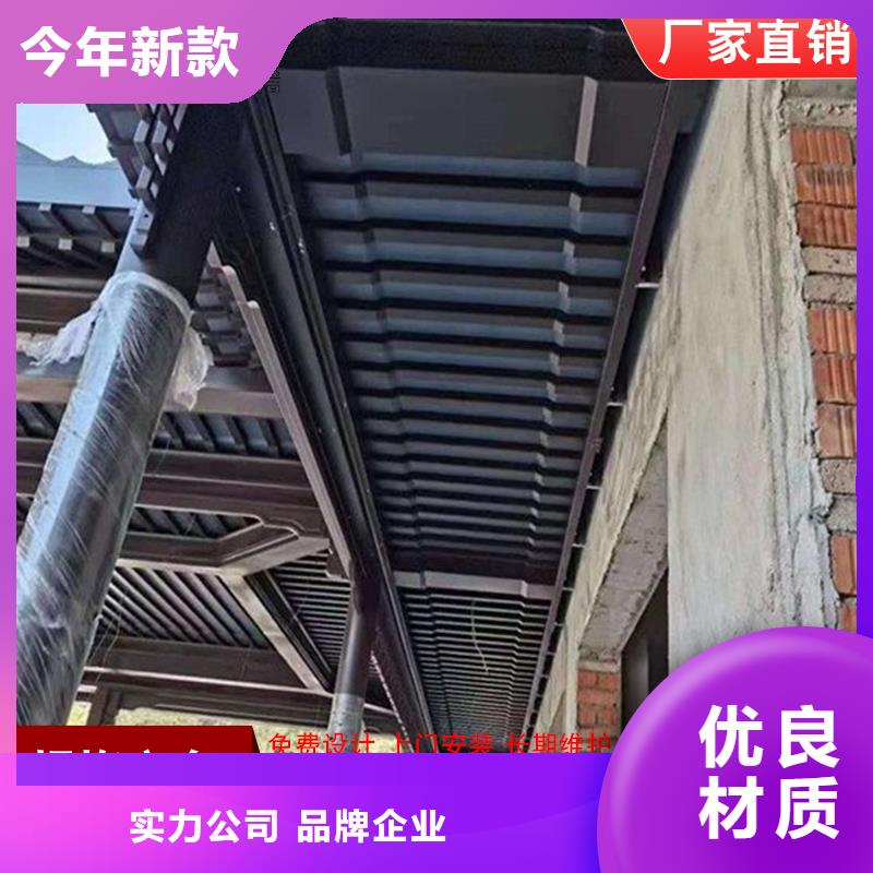 铝代木古建梁托定制