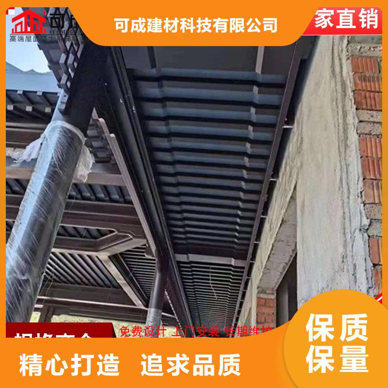 铝代木下水管生产厂家保质保量