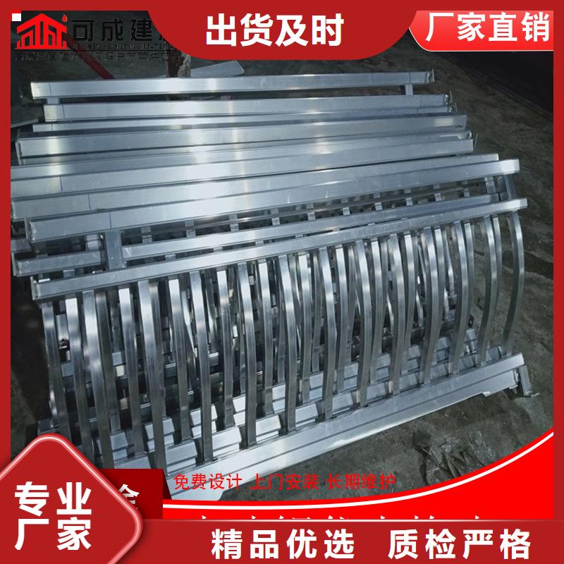 古建鋁替木鋁合金斗拱設計