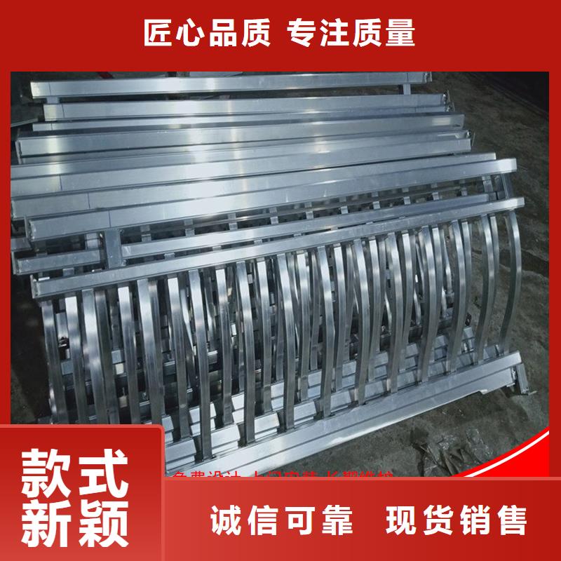 铝代木铝合金天沟批发多年行业经验