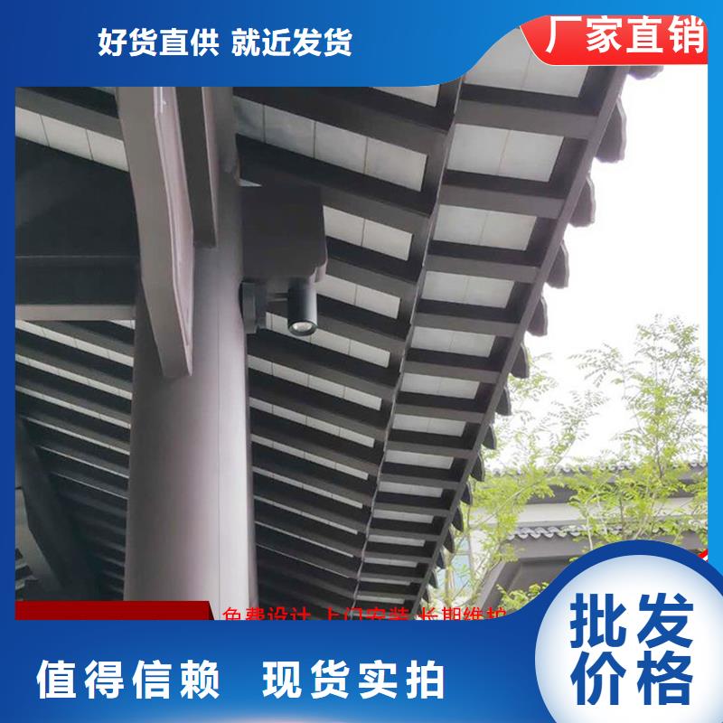 鋁代木雨水槽公司源頭實體廠商