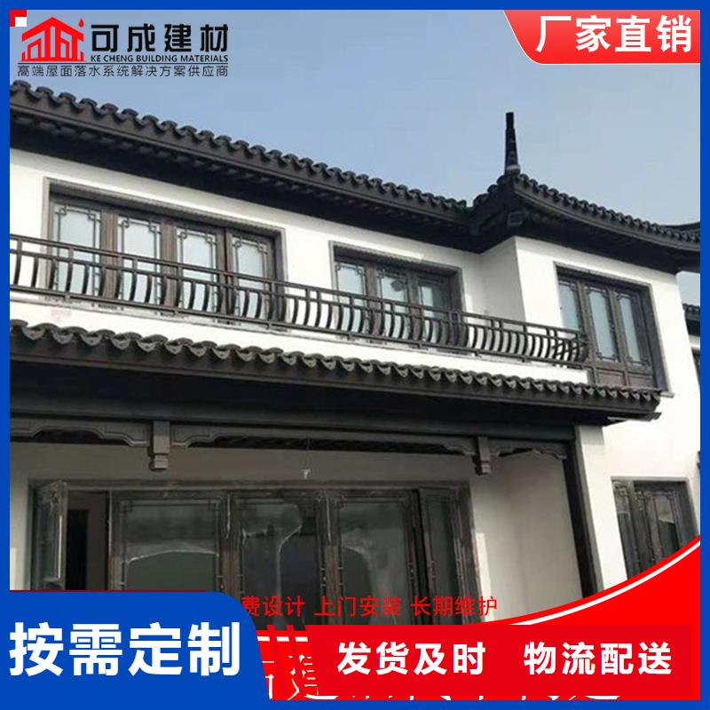 鋁代木成品天溝源頭實體廠商