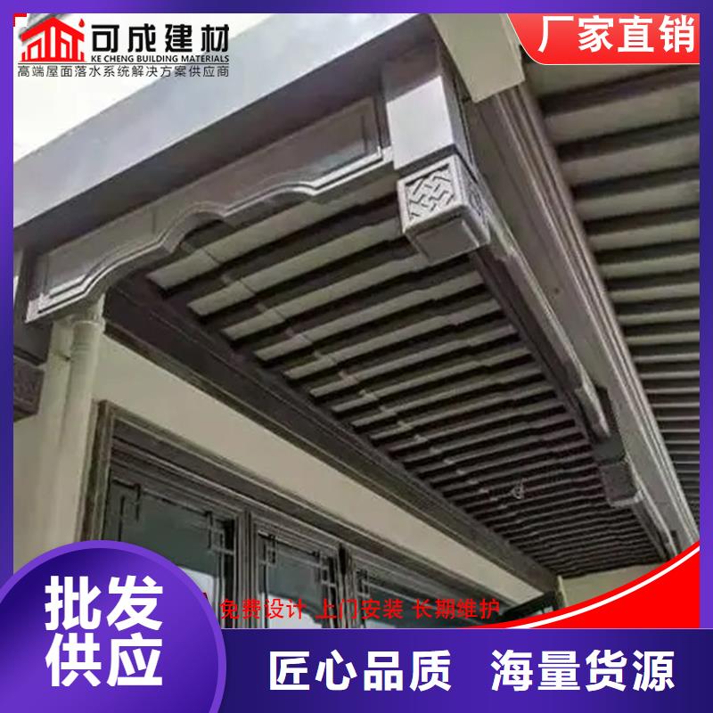 鋁花板定制包安裝