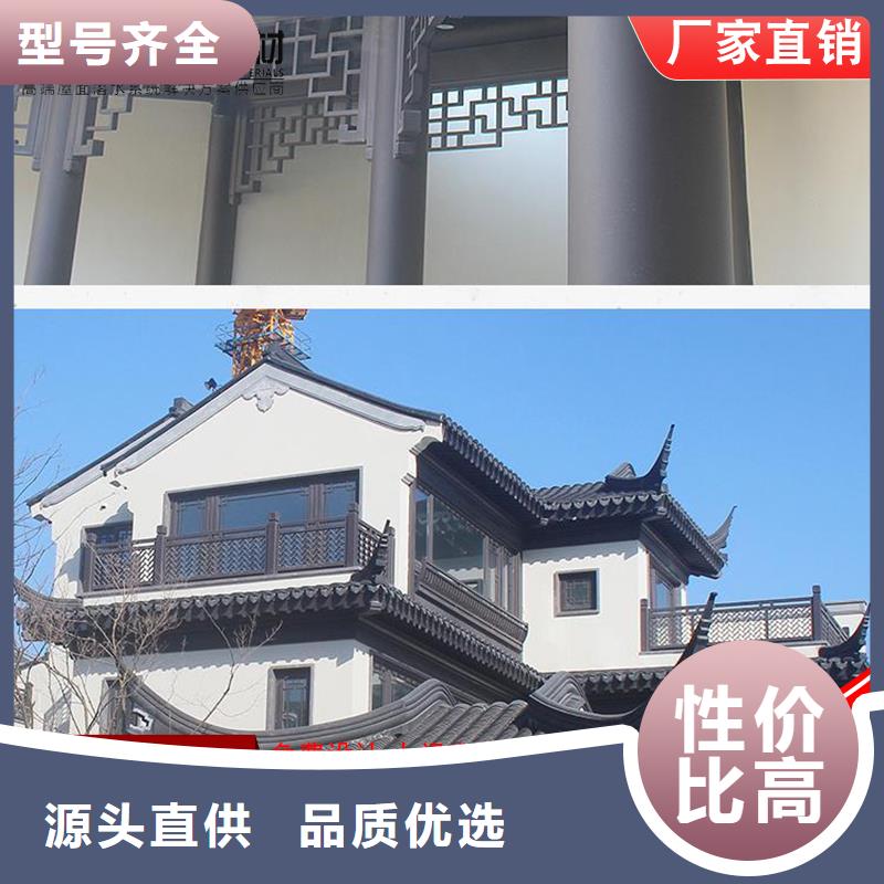 仿古鋁合金美人靠_仿古鋁合金美人靠生產(chǎn)廠家