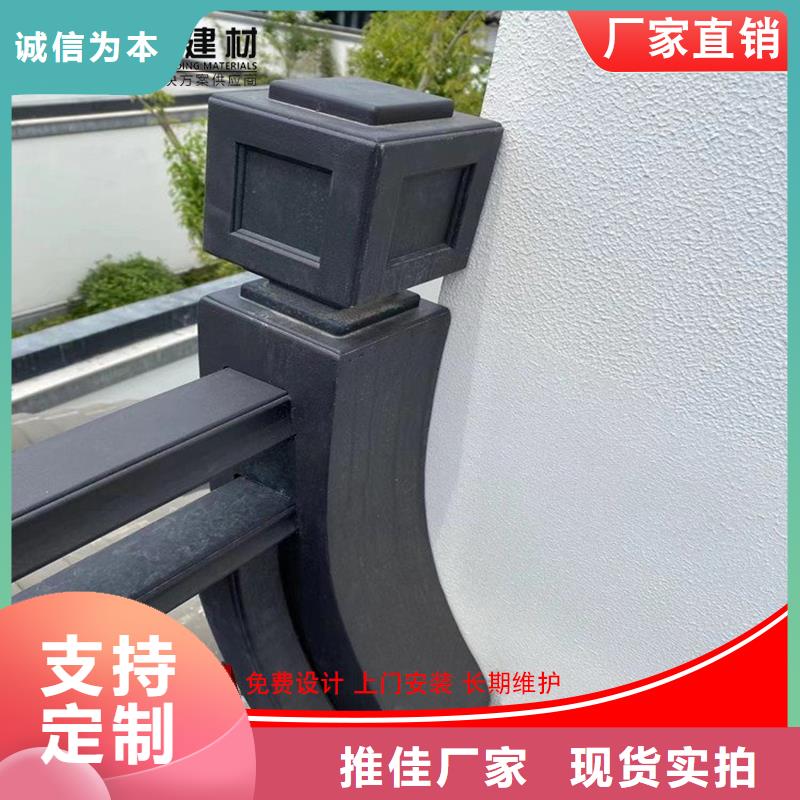 铝代木_下水管公司货源直销