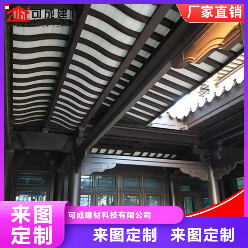 【鋁代木】鋁合金天溝落水系統擁有多家成功案例