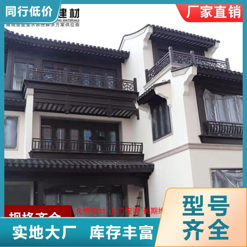 古建鋁代木鋼結構連廊廠家批發