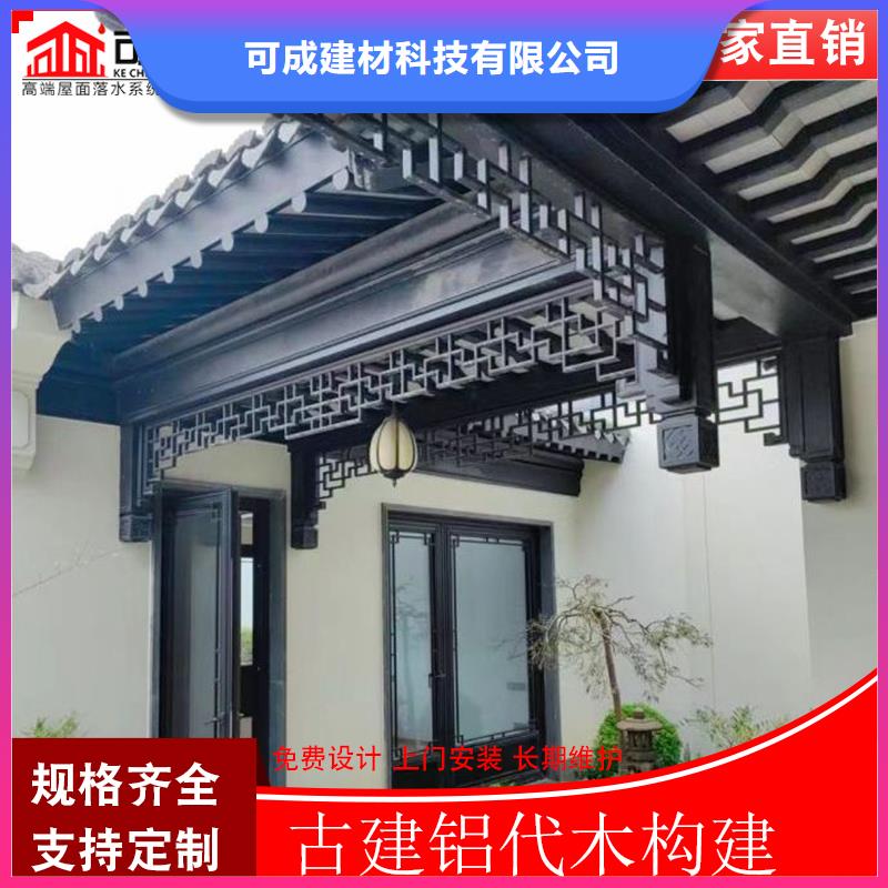 鋁代木_下水管公司貨源直銷