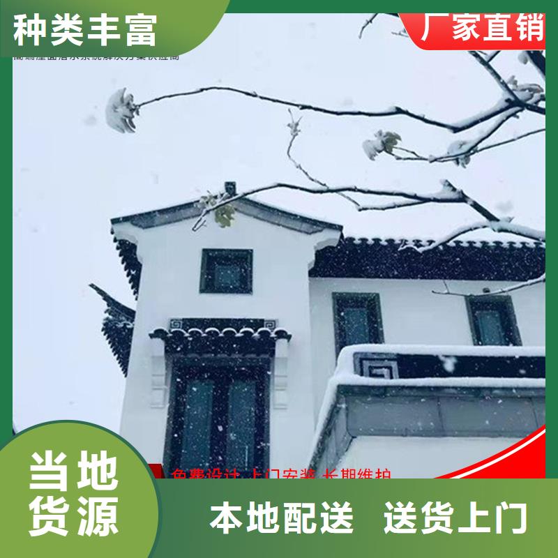 海南澄迈县古建铝代木铝合金长廊厂家价格