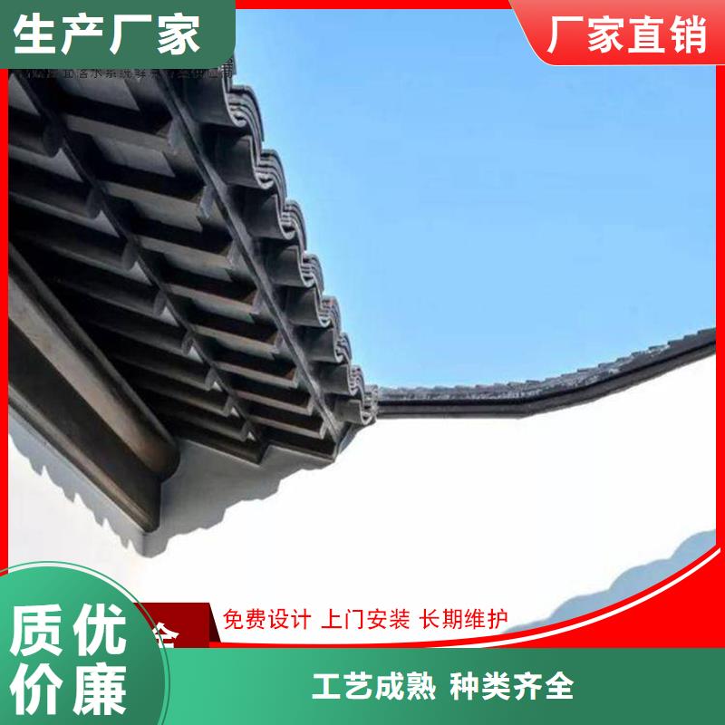 古建鋁替木鋁合金茶壺檔生產