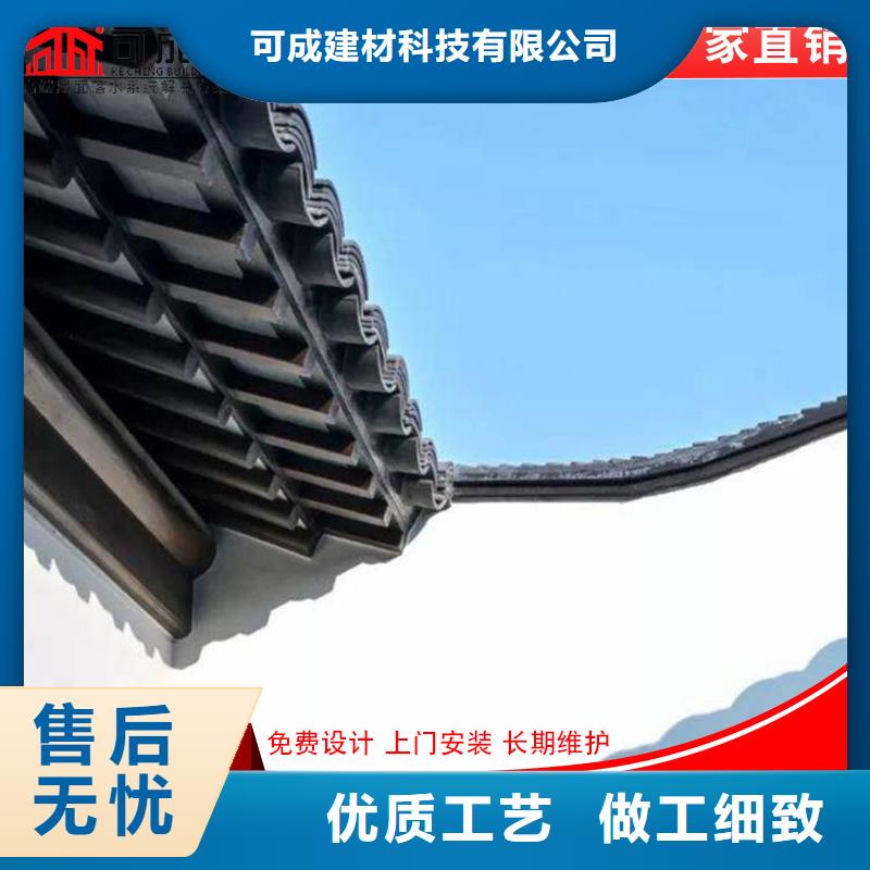 鋁代木古建茶壺檔不怕同行比質(zhì)量