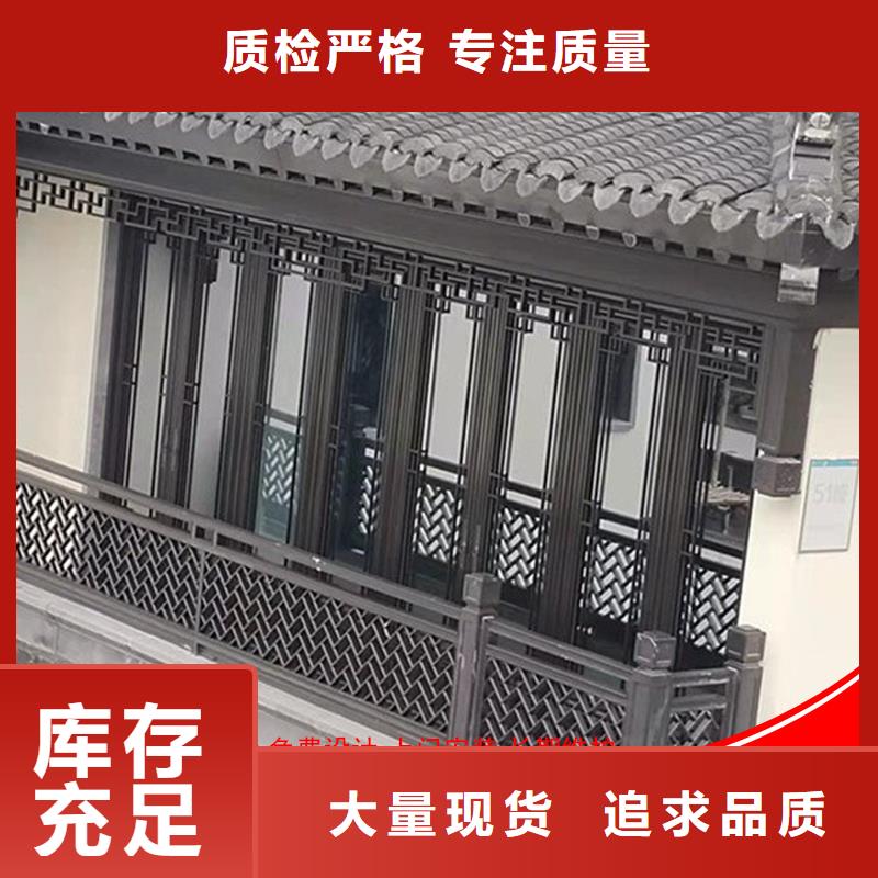 铝代木_下水管公司货源直销
