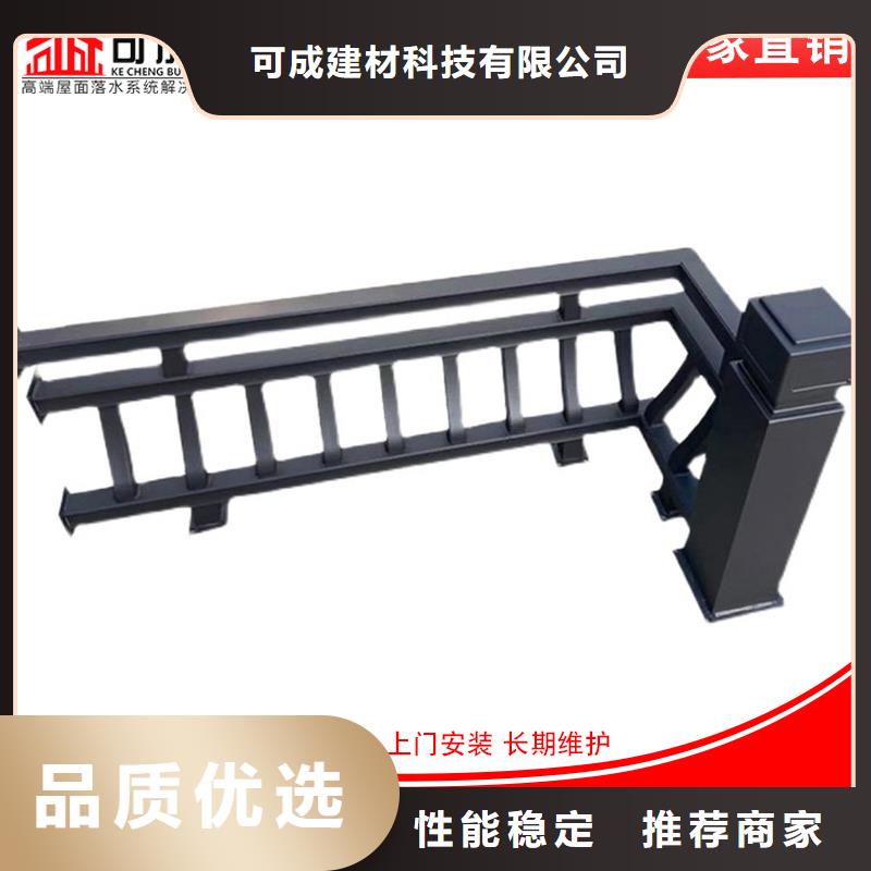 鋁代木【下水管生產廠家】價格實在