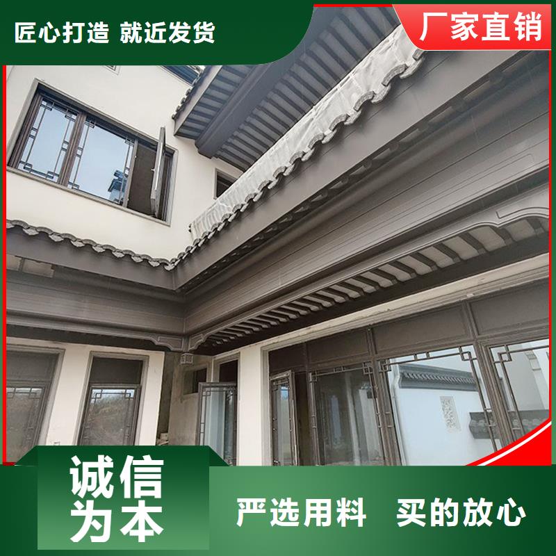 【鋁代木】下水管價格專業廠家