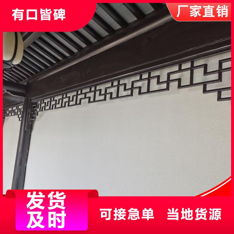 鋁代木【下水管】打造好品質(zhì)