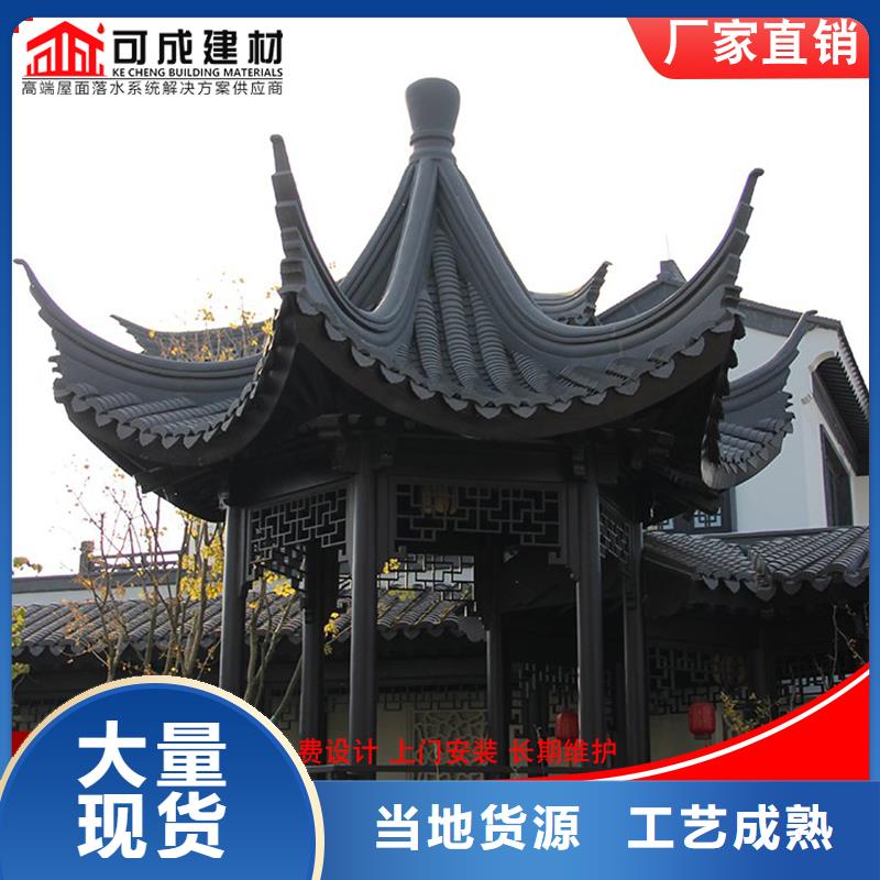 鋁代木_下水管公司貨源直銷
