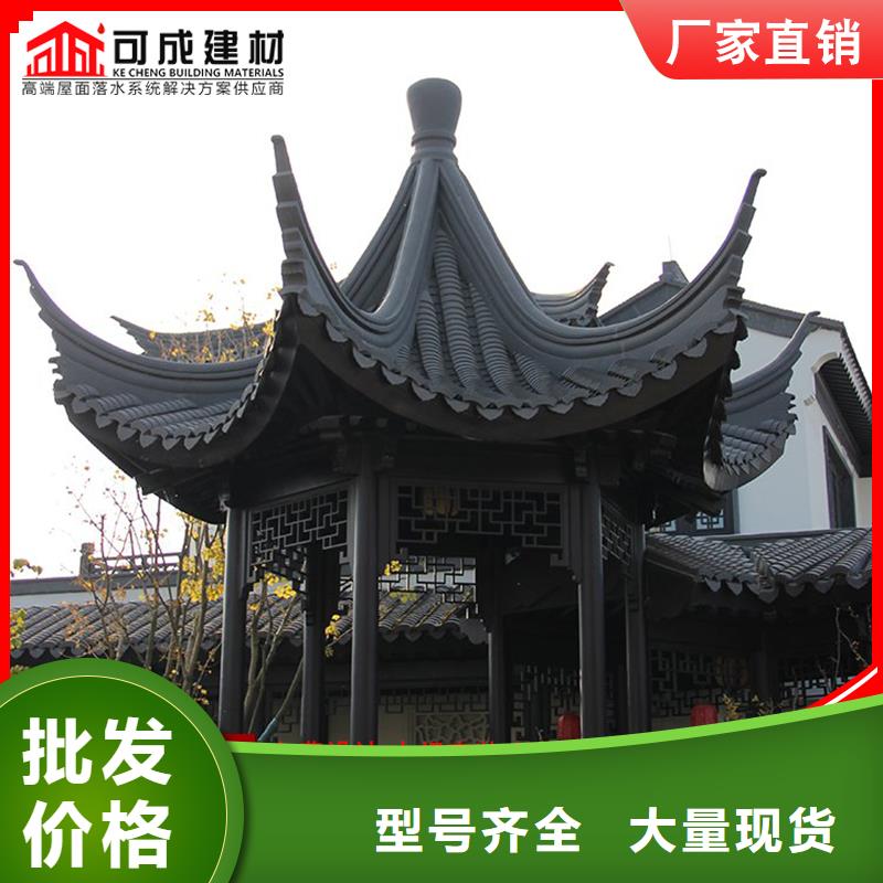 新中式鋁代木經(jīng)銷商