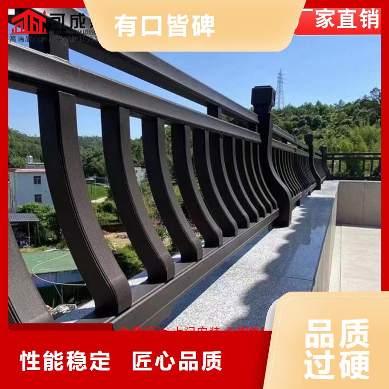 鋁代木【下水管】打造好品質(zhì)
