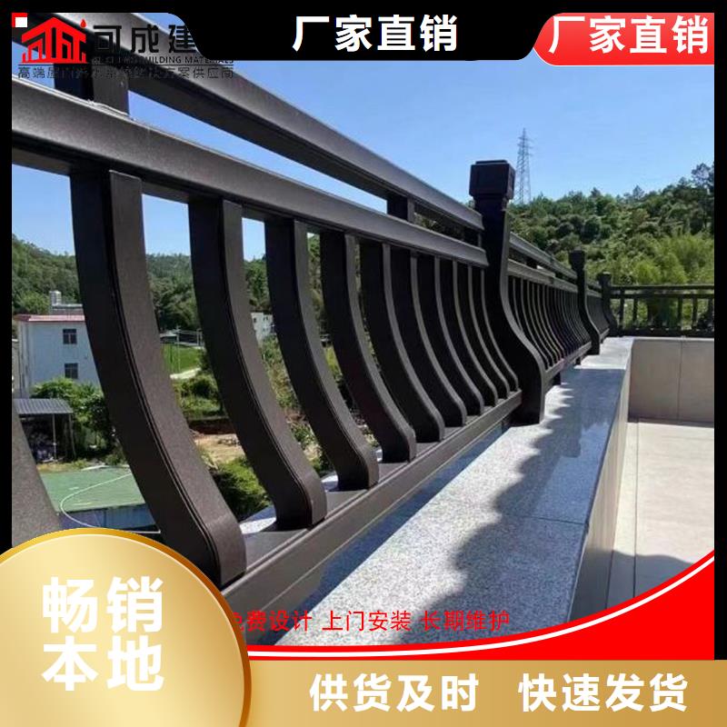 鋁代木古建船篷軒已更新2025