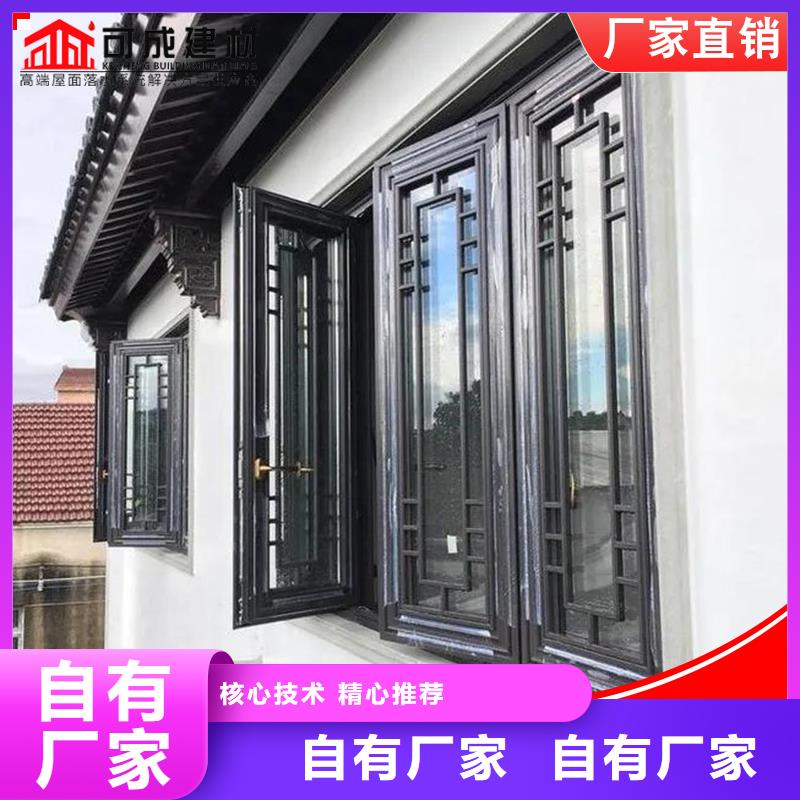铝代木下水管生产厂家保质保量