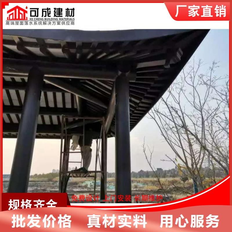 【鋁代木-成品天溝廠做工細(xì)致】