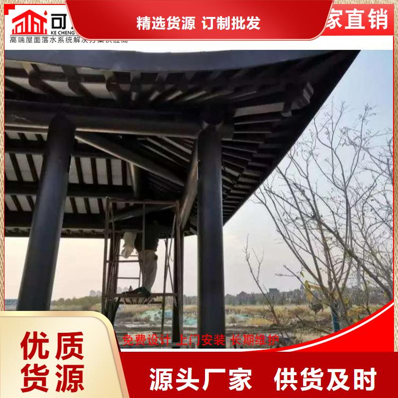 铝代木铝合金仿古挂落多年行业经验