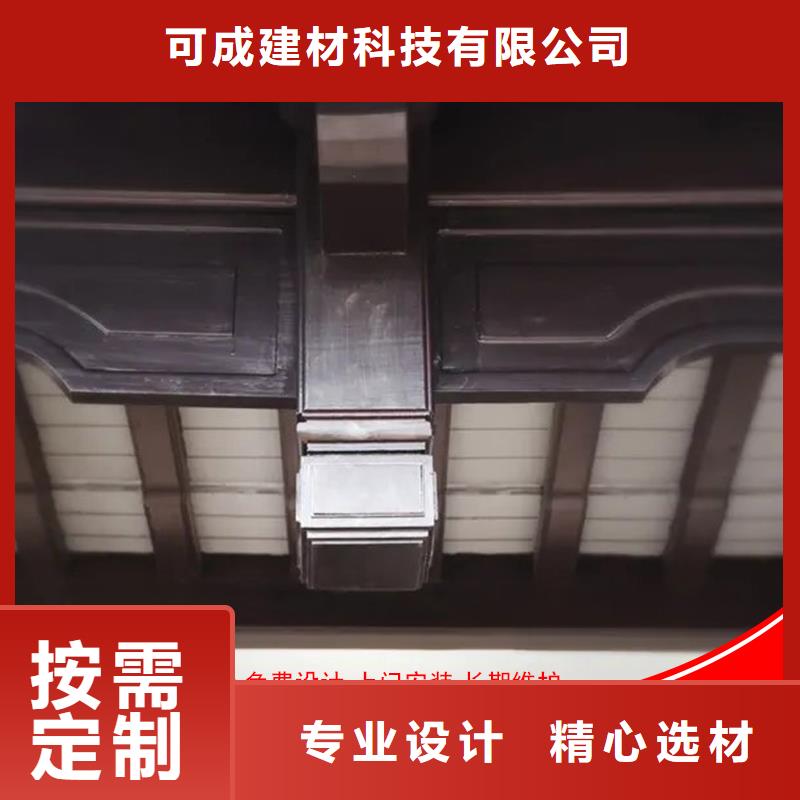 仿古鋁掛落定做-仿古鋁掛落廠