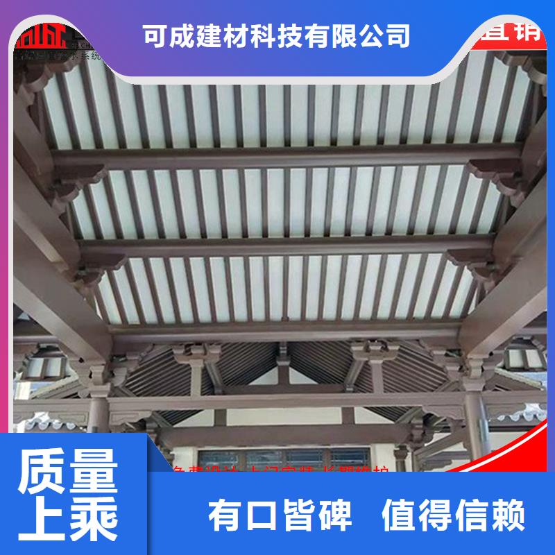 鋁代木【下水管】打造好品質(zhì)