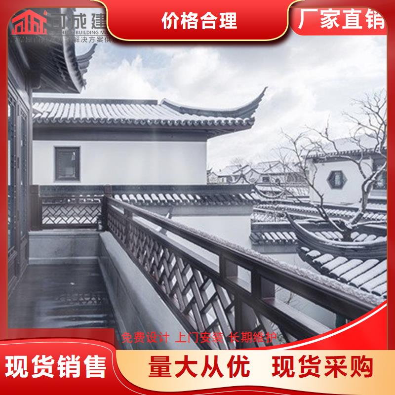 【鋁代木】下水管價格專業廠家
