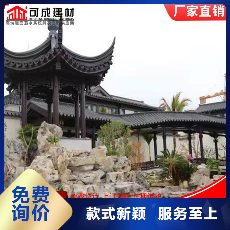 鋁代木,鋁合金天溝廠廠家直接面向客戶