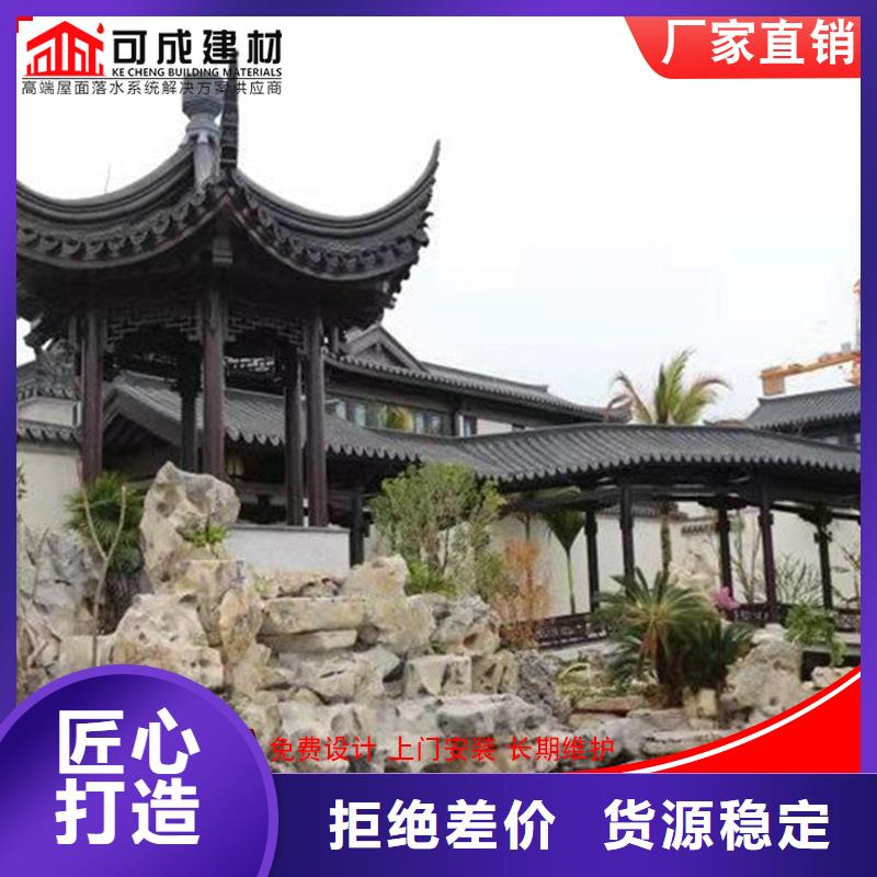 【鋁代木】下水管價格專業廠家