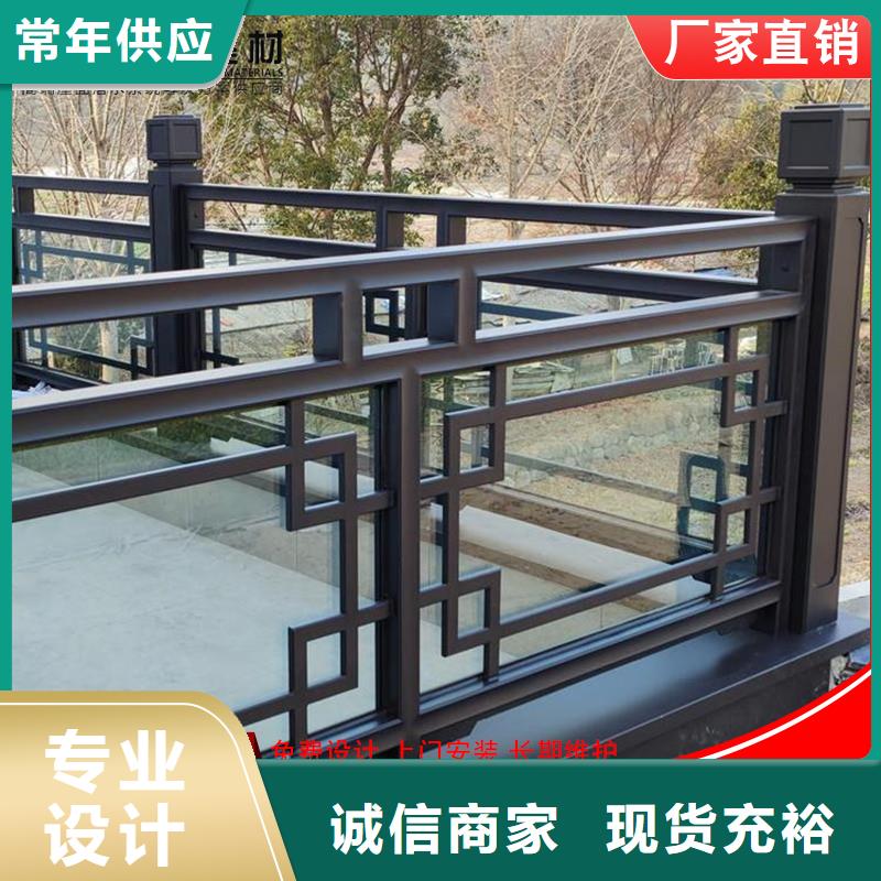 【鋁代木】鋁合金天溝落水系統擁有多家成功案例