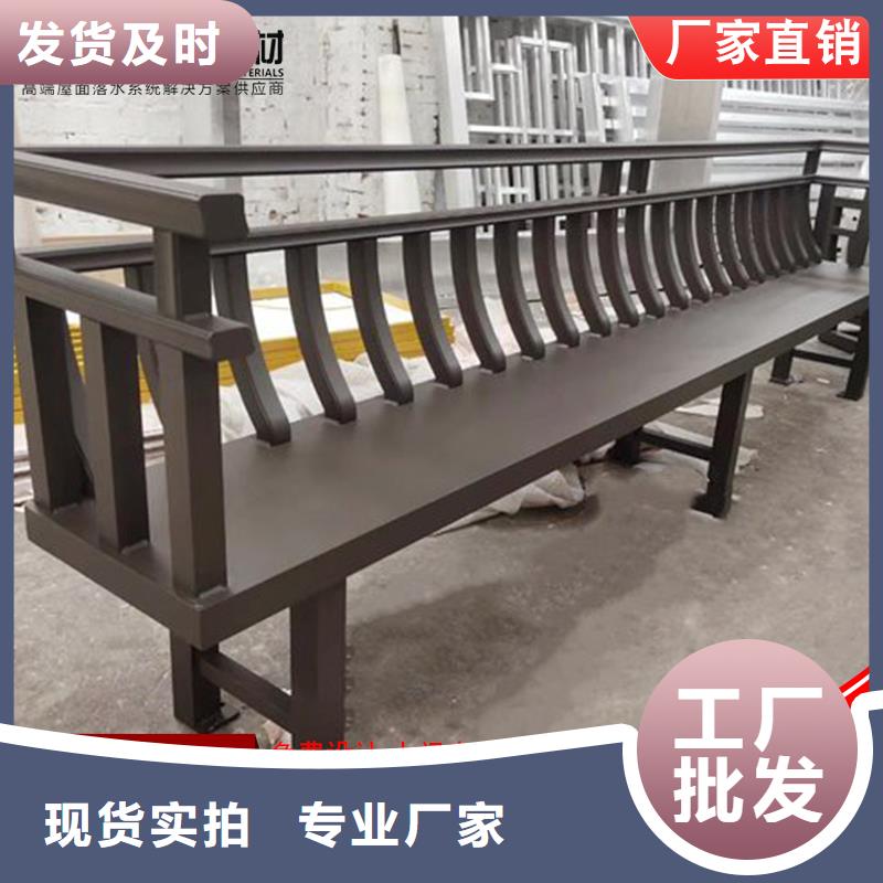 仿古鋁掛落經久好用