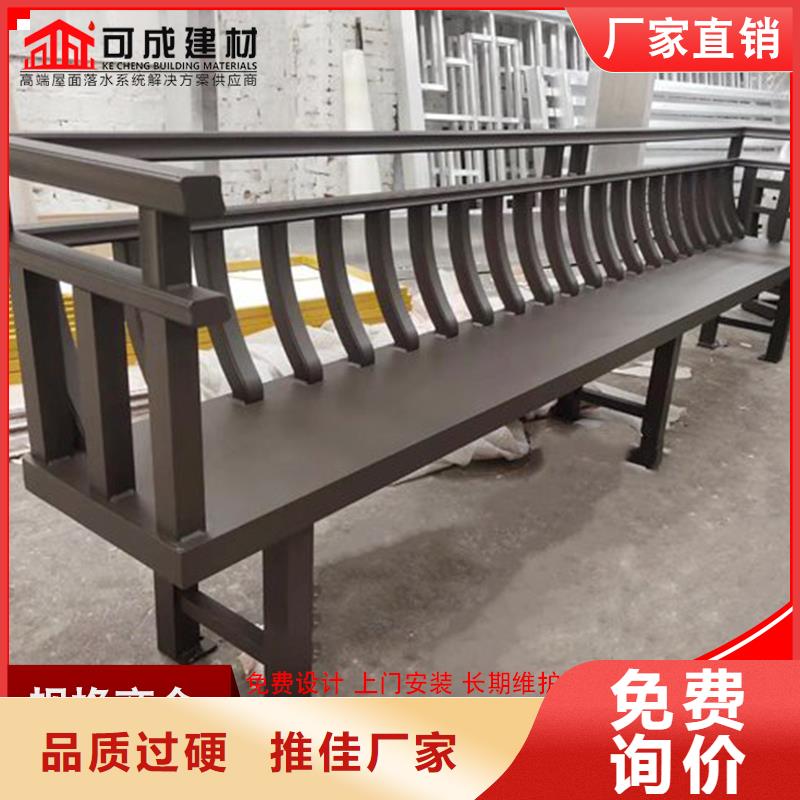 古建鋁代木鋁作廠家價(jià)格