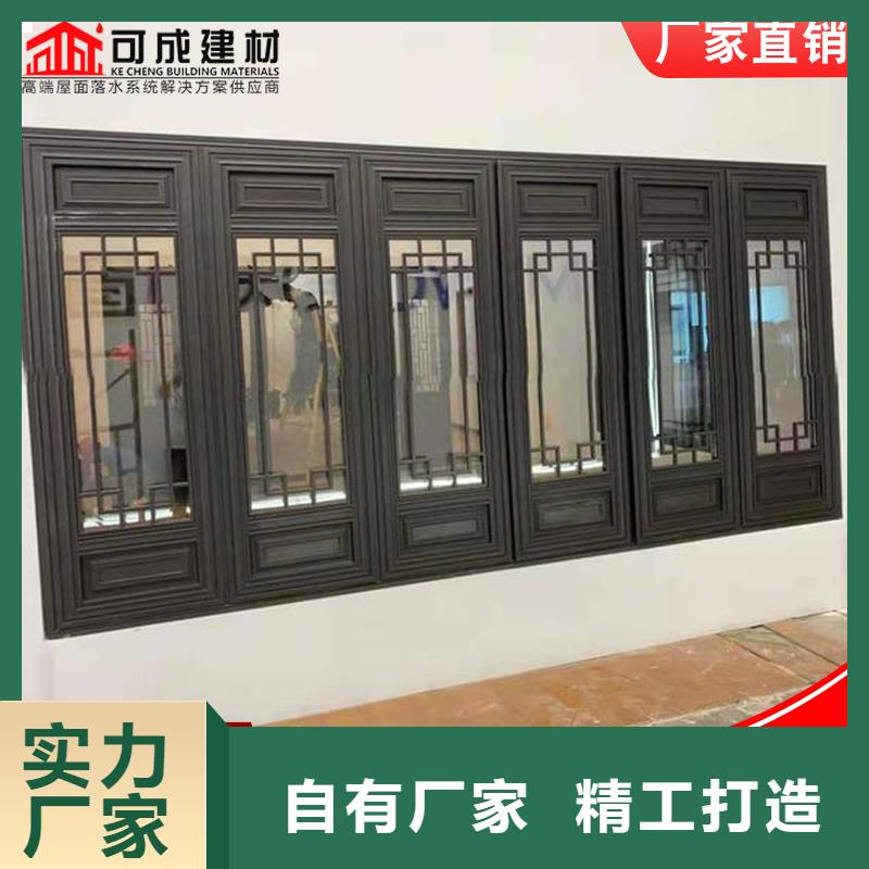 仿古鋁掛落定做-仿古鋁掛落廠